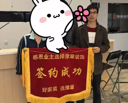 雍華庭黃姐，龍華云錦漆總，蘆溪華通食堂，一品人家酒店