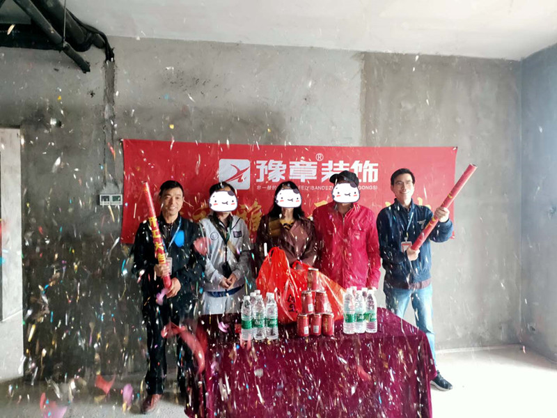 恭祝匯恒小區(qū)尹總愛家開工大吉！！