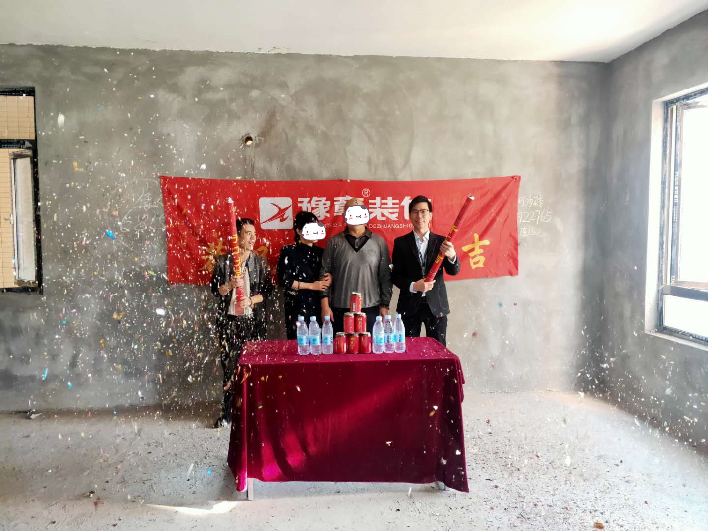 恭祝龍華云錦文女士愛家開工大吉！！