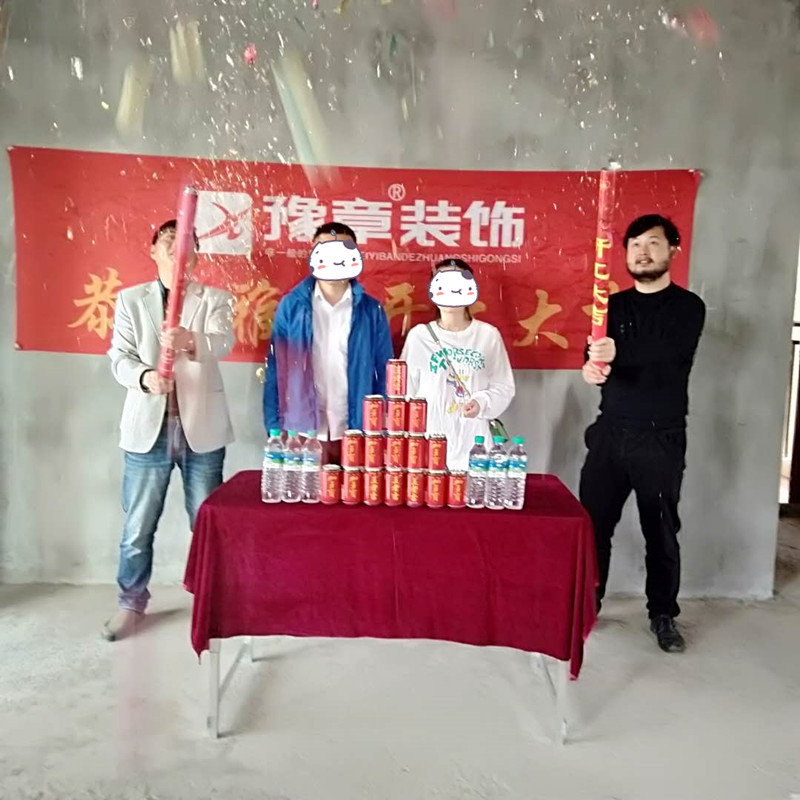 恭祝龍華云錦夏總愛(ài)家開(kāi)工大吉?。? /></a></dt>
                                <dd>
                                    <h4>
                                        <a href=