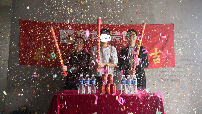 恭祝城市森林黃總愛(ài)家開(kāi)工大吉??！