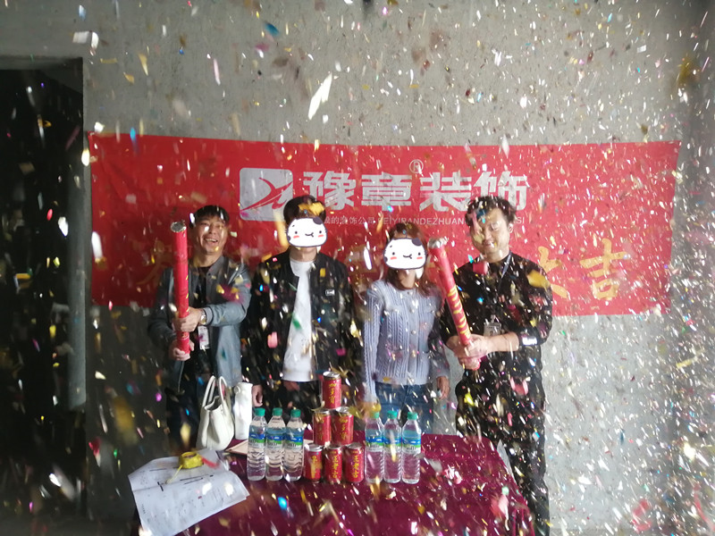 恭祝夢想天街陳女士愛家開工大吉?。? /></a></dt>
                                <dd>
                                    <h4>
                                        <a href=
