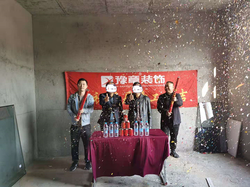 恭祝臘市彭總愛家開工大吉！！