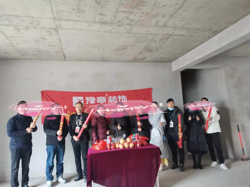 恭祝翠湖易總愛家開工大吉??！
