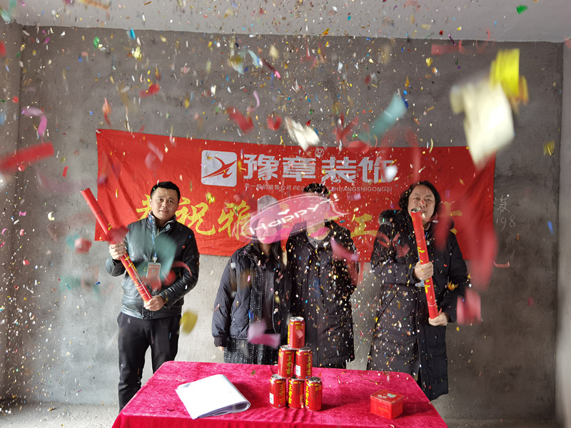 恭?？偢畯埮繍奂议_工大吉??！