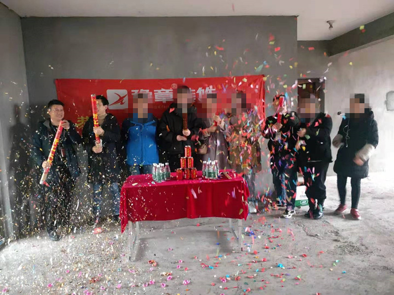 恭祝龍華云錦李總愛家開工大吉！！