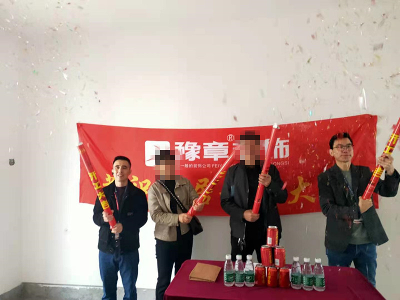 恭祝綠地陳總愛家開工大吉?。? /></a></dt>
                                <dd>
                                    <h4>
                                        <a href=