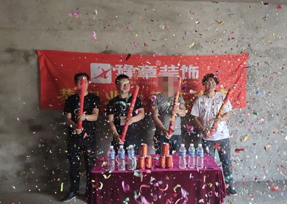 恭祝云城賴總愛(ài)家開(kāi)工大吉?。? /></a></dt>
                                <dd>
                                    <h4>
                                        <a href=