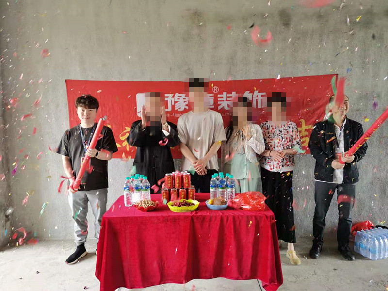 恭祝天悅城蔡總愛家開工大吉！！