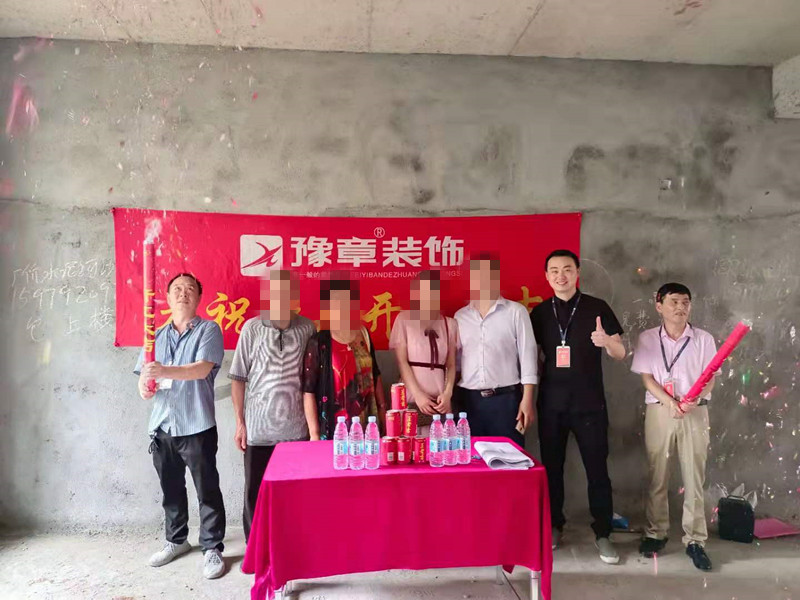 恭祝潤(rùn)達(dá)美墅唐總愛(ài)家開(kāi)工大吉?。? /></a></dt>
                                <dd>
                                    <h4>
                                        <a href=