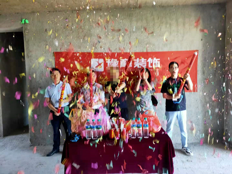 恭祝翠湖小區(qū)湯總愛(ài)家開(kāi)工大吉??！