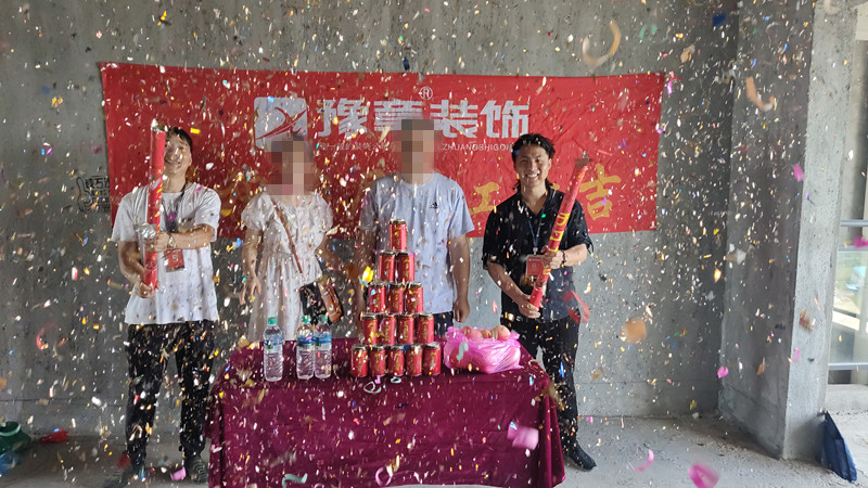 恭祝翠湖小區(qū)尹總愛家開工大吉?。? /></a></dt>
                                <dd>
                                    <h4>
                                        <a href=