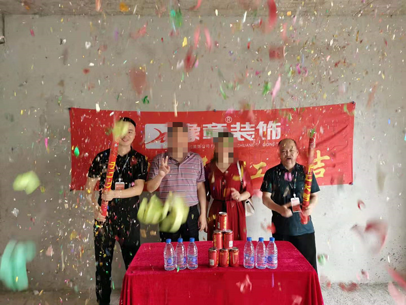 恭祝翠湖小區(qū)肖總愛家開工大吉！！