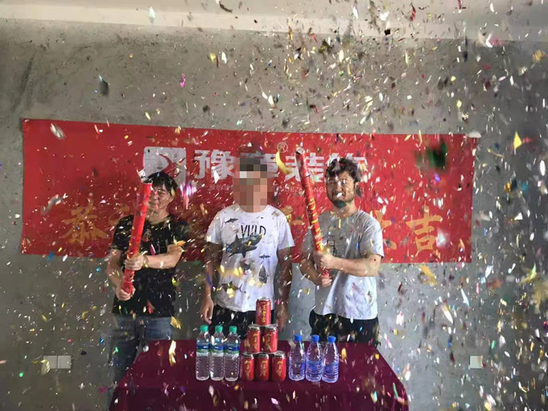 恭祝首府林總愛(ài)家開(kāi)工大吉??！