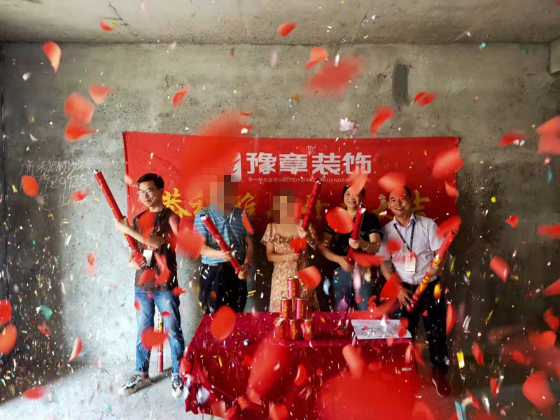 恭祝翠湖小區(qū)吳姐愛家開工大吉??！