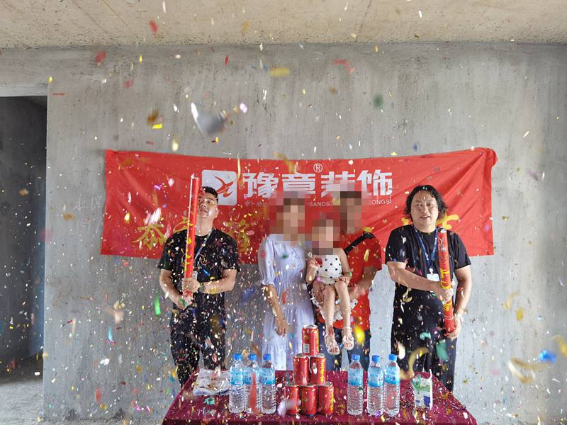 恭祝翠湖羅女士愛家開工大吉！！