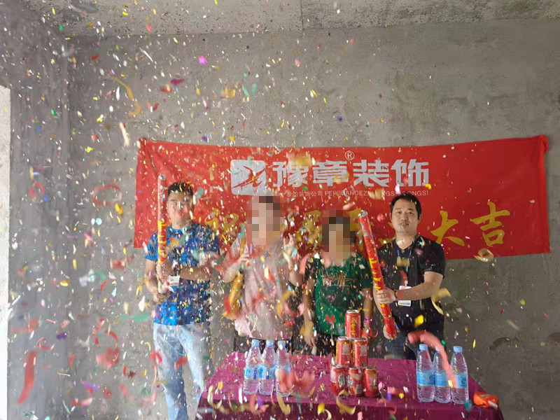 恭祝翠湖甘女士愛家開工大吉??！