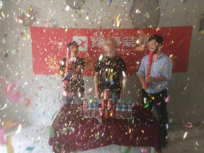 恭祝翠湖王總愛家開工大吉！！