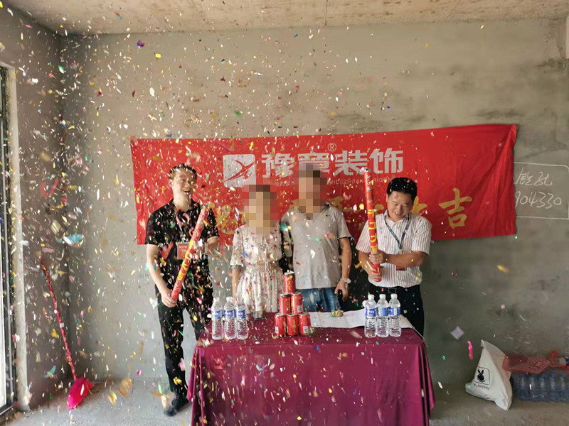 恭祝月湖山莊吳總愛家開工大吉！！