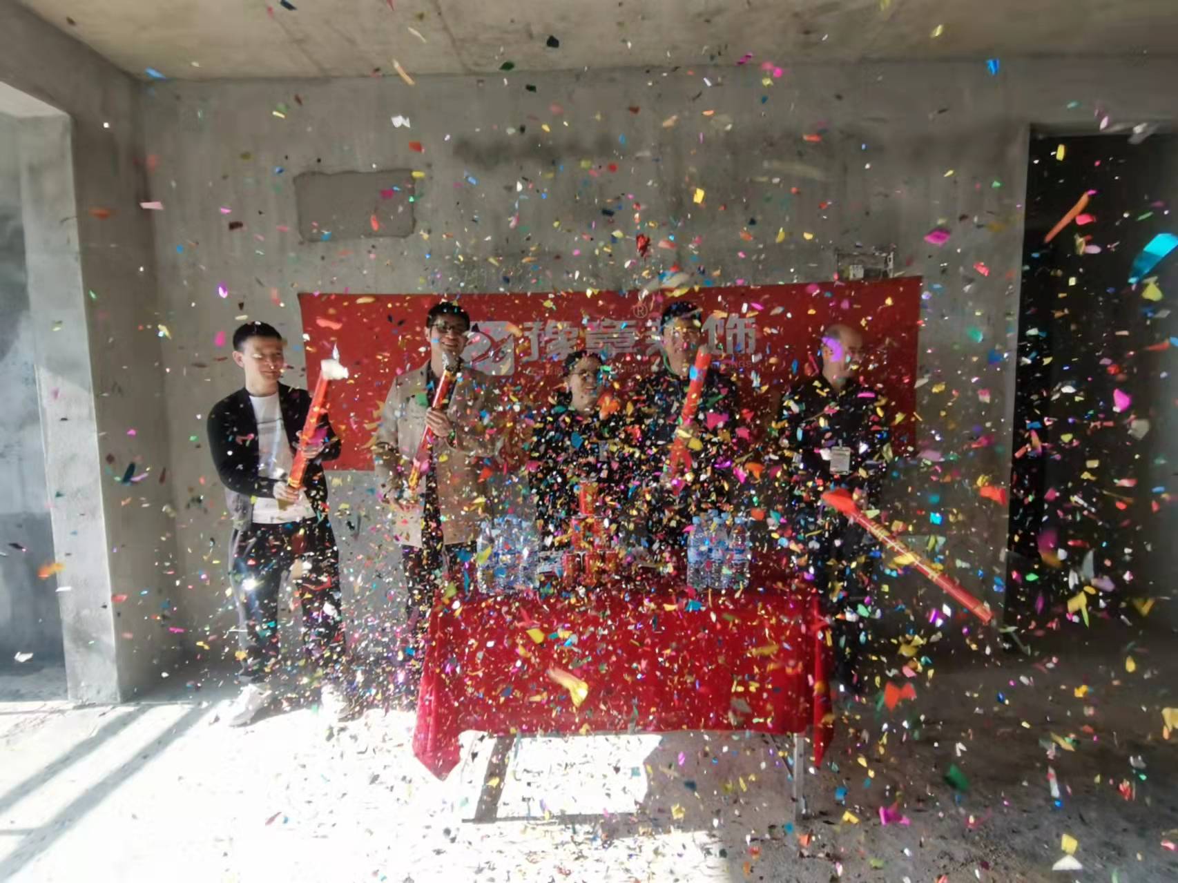 恭祝天悅城劉女士愛家開工大吉??！
