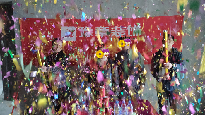 恭祝金御天下陳女士愛家開工大吉?。? /></a></dt>
                                <dd>
                                    <h4>
                                        <a href=