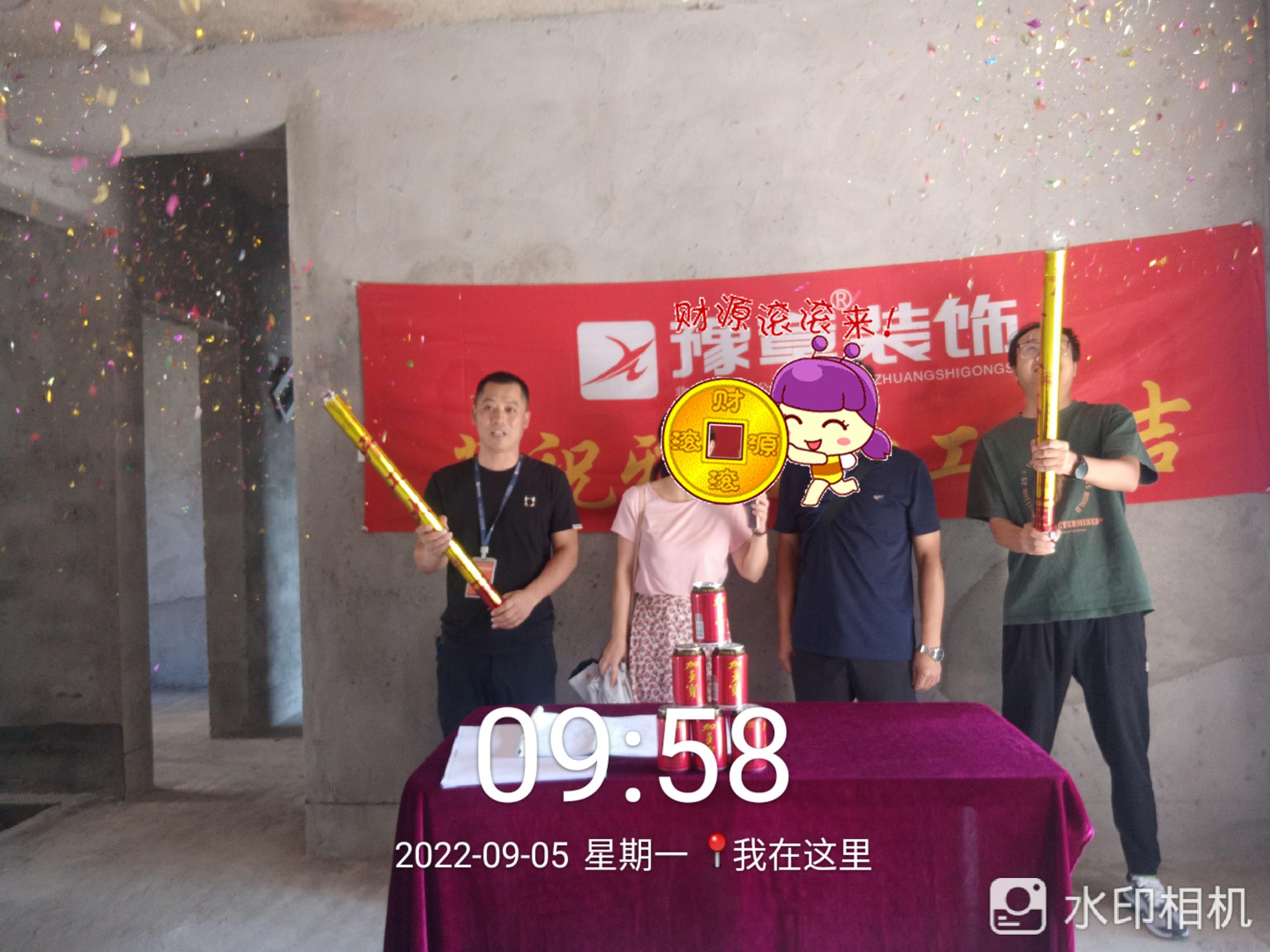 恭祝月湖天譽徐總愛家開工大吉??！