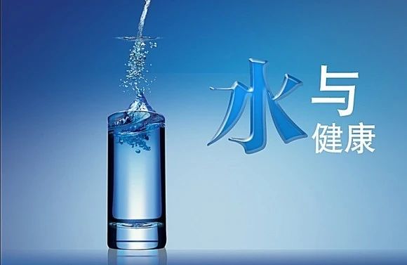 全屋凈水有沒有必要裝？看完你心里就有數(shù)了！